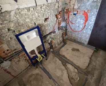 Adaptacija kupatila prva faza