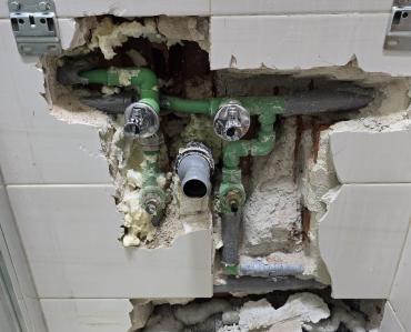 Propuštanje vode (kvar otklonjen)